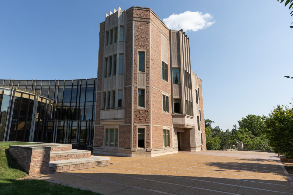 Nussbaum Plaza